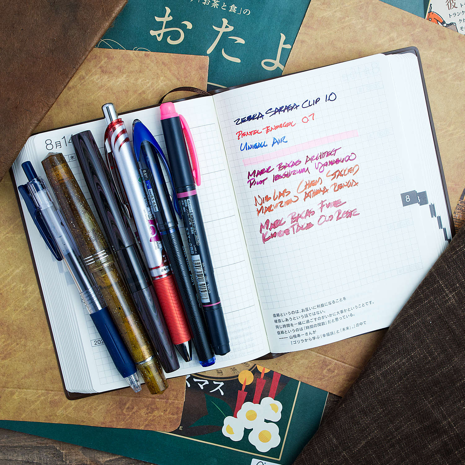 image from I tested Hobonichi's UPDATED 2025 techo (with 'adjusted ink absorbency')